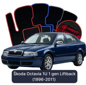 OMEVO Velour Car Mats for Škoda Octavia 1U 1 gen Liftback (1996-2011)