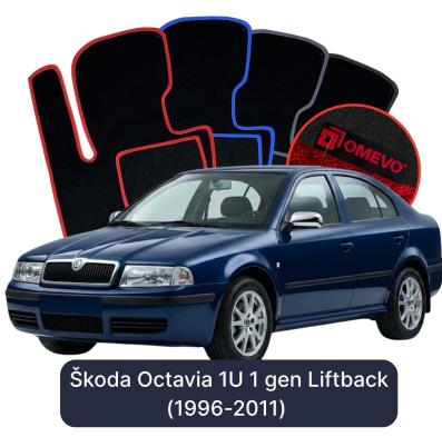 Velour car mats OMEVO for Škoda Octavia 1U 1 gen Liftback (1996-2011)