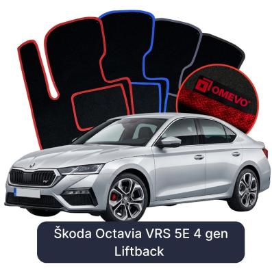 Velour car mats OMEVO for Škoda Octavia VRS 5E 4 gen Liftback (2019-2024)