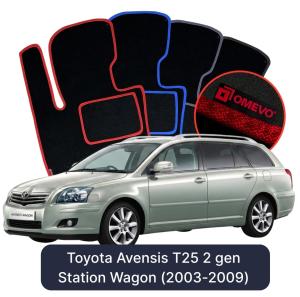 OMEVO Velour Car Mats for Toyota Avensis T25 2 gen Station Wagon (2003-2009)