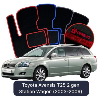 Velour car mats OMEVO for Toyota Avensis T25 2 gen Station Wagon (2003-2009)