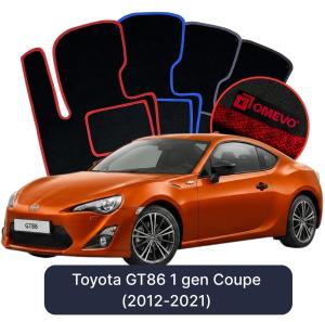 OMEVO Velour Car Mats for Toyota GT86 1 gen Coupe (2012-2021)
