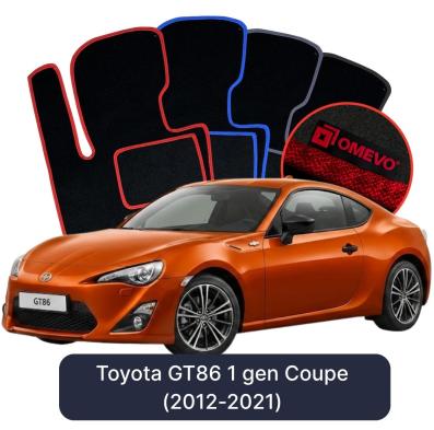 Velour car mats OMEVO for Toyota GT86 1 gen Coupe (2012-2021)