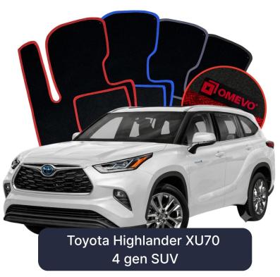 Velour car mats OMEVO for Toyota Highlander XU70 4 gen SUV (2019-2025)