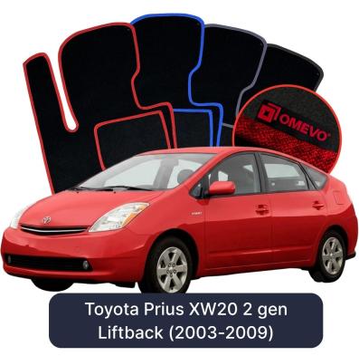 Velour car mats OMEVO for Toyota Prius XW20 2 gen Liftback (2003-2009)