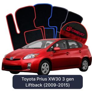 OMEVO Velour Car Mats for Toyota Prius XW30 3 gen Liftback (2009-2015)