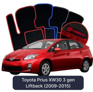 Velour car mats OMEVO for Toyota Prius XW30 3 gen Liftback (2009-2015)