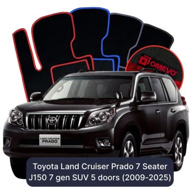 Velour car mats OMEVO for Toyota Land Cruiser Prado 7-seater J150 7 gen SUV 5-door (2009–2025)