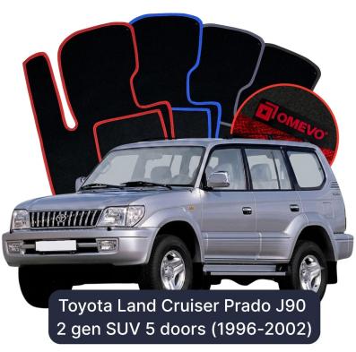 Velour car mats OMEVO for Toyota Land Cruiser Prado J90 2 gen SUV 5 doors (1996-2002)