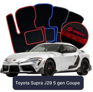 Velour car mats OMEVO for Toyota Supra J29 5 gen Coupe (2019-2025)