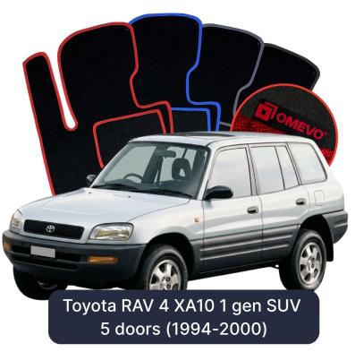 Velour car mats OMEVO for Toyota RAV 4 XA10 1 gen SUV 5 doors (1994-2000)