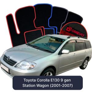 OMEVO Velour Car Mats for Toyota Corolla E130 9 gen Station Wagon (2001-2007)