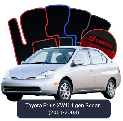 Velour car mats OMEVO for Toyota Prius XW11 1 gen Sedan (2001-2003)