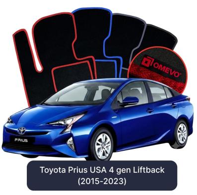 Velour car mats OMEVO for Toyota Prius USA  4 gen Liftback (2015-2023)