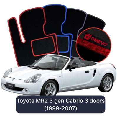 Velour car mats OMEVO for Toyota MR2 3 gen Cabrio 3 doors (1999-2007)