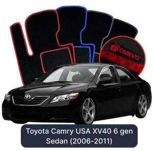 OMEVO Velour Car Mats for Toyota Camry USA Version 6 gen Sedan (2006-2011)