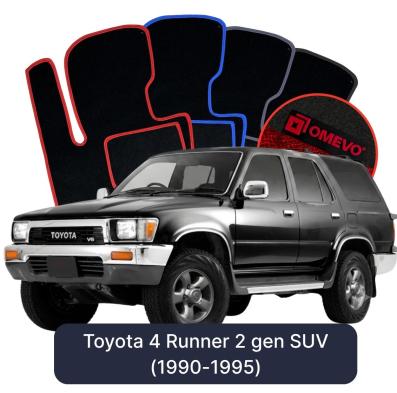 Velour car mats OMEVO for Toyota 4 Runner 2 gen SUV (1990-1995)