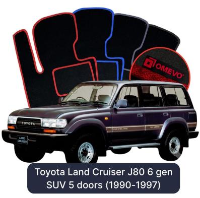 Velour car mats OMEVO for Toyota Land Cruiser J80 6 gen SUV 5 doors (1990-1997)