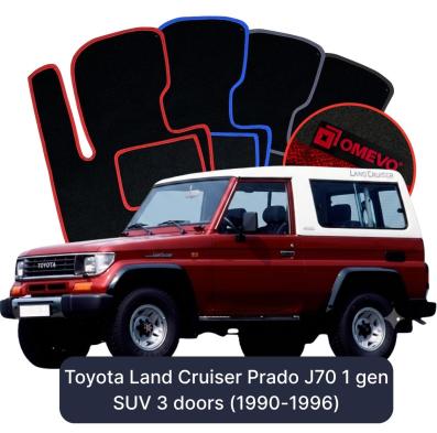 Velour car mats OMEVO for Toyota Land Cruiser Prado J70 1 gen SUV 3 doors (1990-1996)