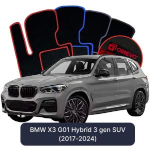 OMEVO Velour Car Mats for BMW X3 Hybrid G01 3 gen SUV (2017-2024)