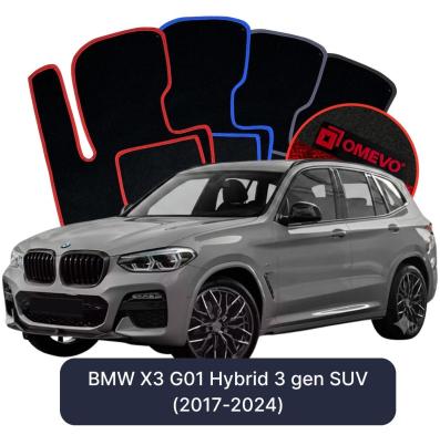 Velour car mats OMEVO for BMW X3 Hybrid G01 3 gen SUV (2017-2024)