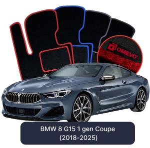 OMEVO Velour Car Mats for BMW 8 G15 1 gen Coupe (2018-2025)