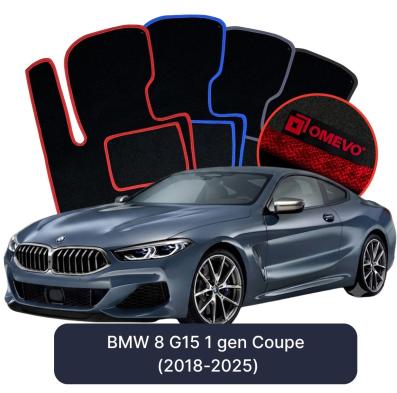 Velour car mats OMEVO for BMW 8 G15 1 gen Coupe (2018-2025)
