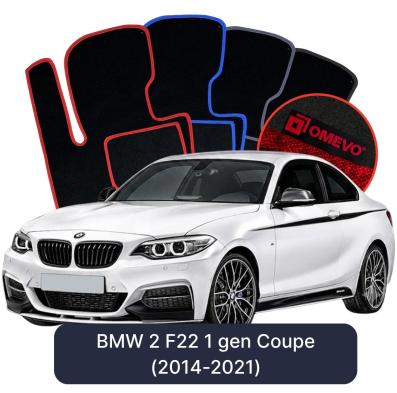Velour car mats OMEVO for BMW 2 F22 1 gen Coupe (2014-2021)