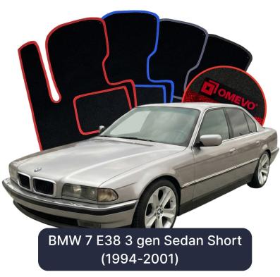 Velour car mats OMEVO for BMW 7 E38 3 gen Sedan Short (1994-2001)