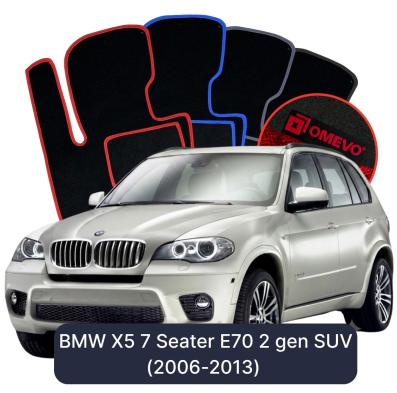 Velour car mats OMEVO for BMW X5 7 - seater E70 2 gen SUV (2006-2013)