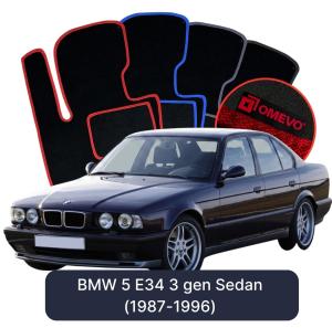 OMEVO Velour Car Mats for BMW 5 E34 3 gen Sedan (1987-1996)