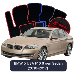 OMEVO Velour Car Mats for BMW 5 Series USA F10 6th gen Sedan (2010–2017)