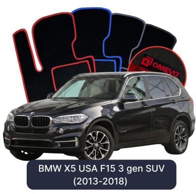 Velour car mats OMEVO for BMW X5 USA F15 3 gen SUV (2013-2018)
