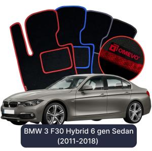 OMEVO Velour Car Mats for BMW 3 F30 Hybrid 6 gen Sedan (2011-2018)