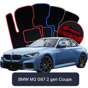 OMEVO Velour Car Mats for BMW M2 G87 2 gen Coupe (2023-2025)