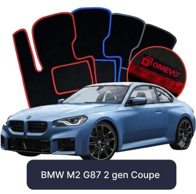 Velour car mats OMEVO for BMW M2 G87 2 gen Coupe (2023-2025)
