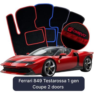 Velour car mats OMEVO for Ferrari 849 Testarossa 1 gen Coupe 2 doors (2025-2026)