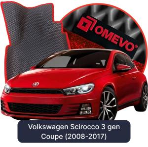 OMEVO 5D Pro EVA Mats for Volkswagen Scirocco 3 gen Coupe (2008-2017)