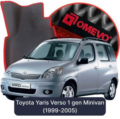 OMEVO EVA car mats for Toyota Yaris Verso 1 gen Minivan (1999-2005)