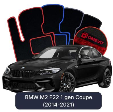 Velour car mats OMEVO for BMW M2 F22 1 gen Coupe (2014-2021)