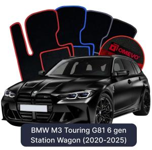 OMEVO Velour Car Mats for BMW M3 Touring G81 6 gen Station Wagon (2020-2025)