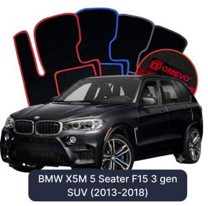 OMEVO Velour Car Mats for BMW X5M 5 Seater F15 3 gen SUV (2013-2018)