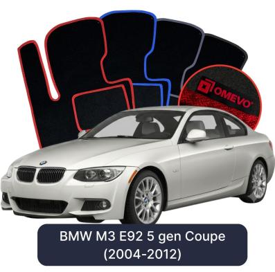 Velour car mats OMEVO for BMW M3 E92 5 gen Coupe (2007-2013)