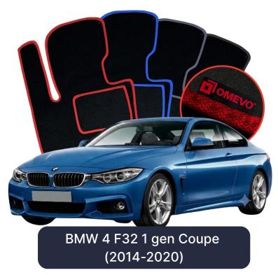 Velour car mats OMEVO for BMW 4 F32 1 gen Coupe (2014-2020)