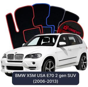 OMEVO Velour Car Mats for BMW X5M USA E70 2 gen SUV (2006-2013)