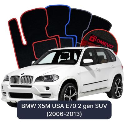 Velour car mats OMEVO for BMW X5M USA E70 2 gen SUV (2006-2013)