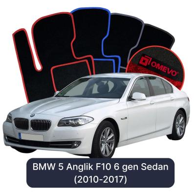 Velour car mats OMEVO for BMW 5 UK Version F10 6 gen Sedan (2010-2017)