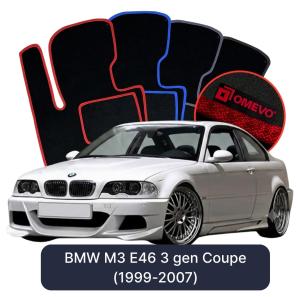 OMEVO Velour Car Mats for BMW M3 E46 3 gen Coupe (1999-2007)