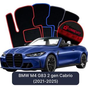 OMEVO Velour Car Mats for BMW M4 G83 2 gen Cabrio (2021-2025)