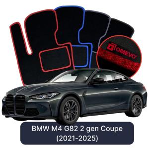OMEVO Velour Car Mats for BMW M4 G82 2 gen Coupe (2021-2025)